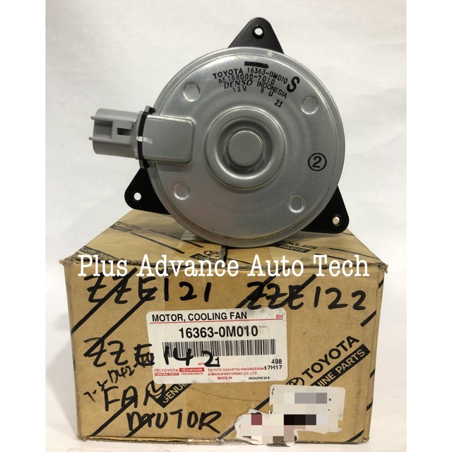 ORIGINAL DENSO TOYOTA RADIATOR FAN MOTOR FOR ALTIS/ VIOS (163630M010