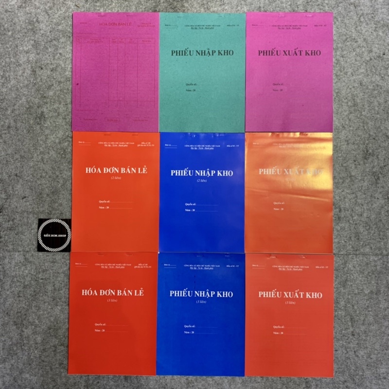 (Size A4) Retail Invoice, Warehouse Import Ticket, Warehouse Coupon (1