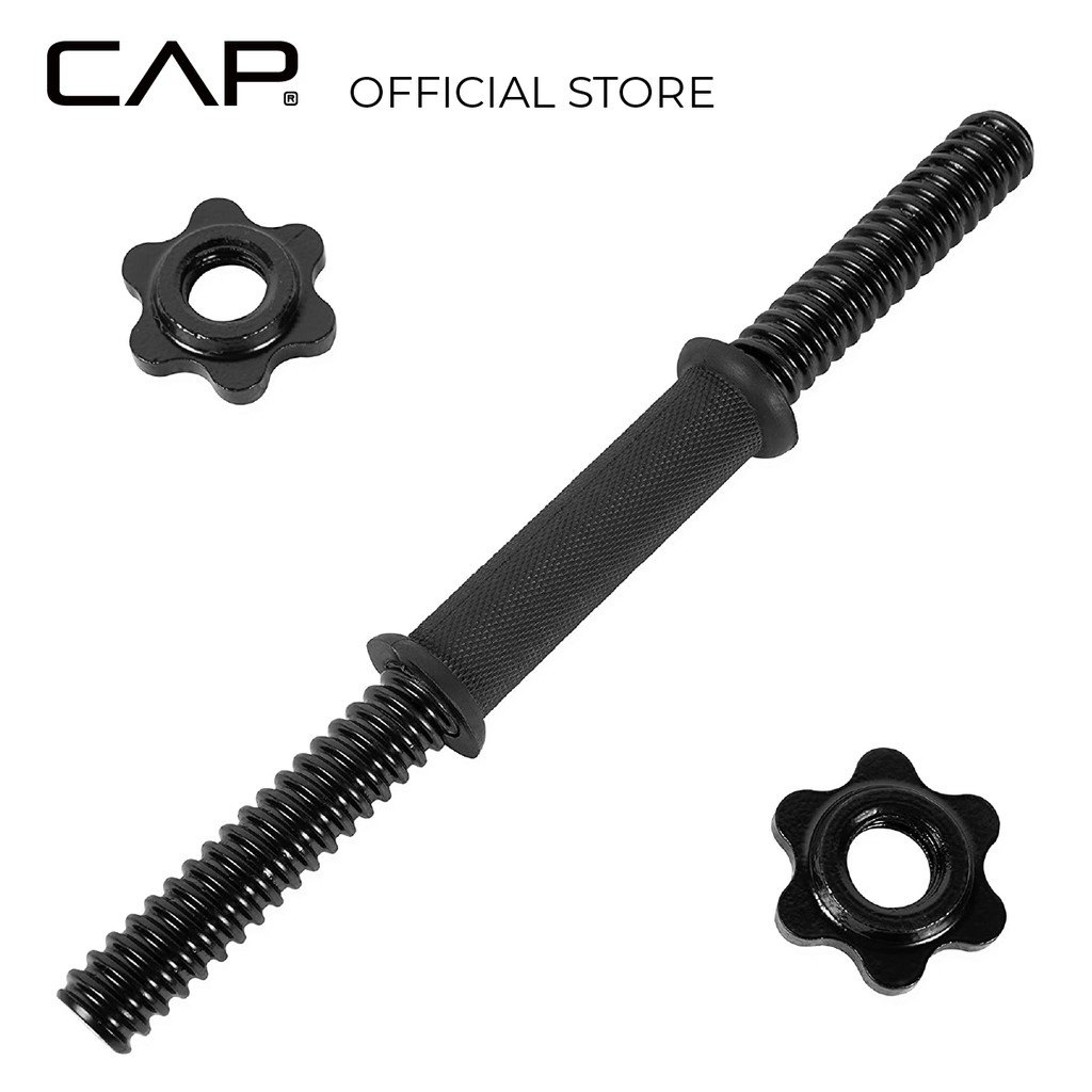 CAP Barbell 14" Dumbbell Handle with Spinlock Collars 1 PIECE