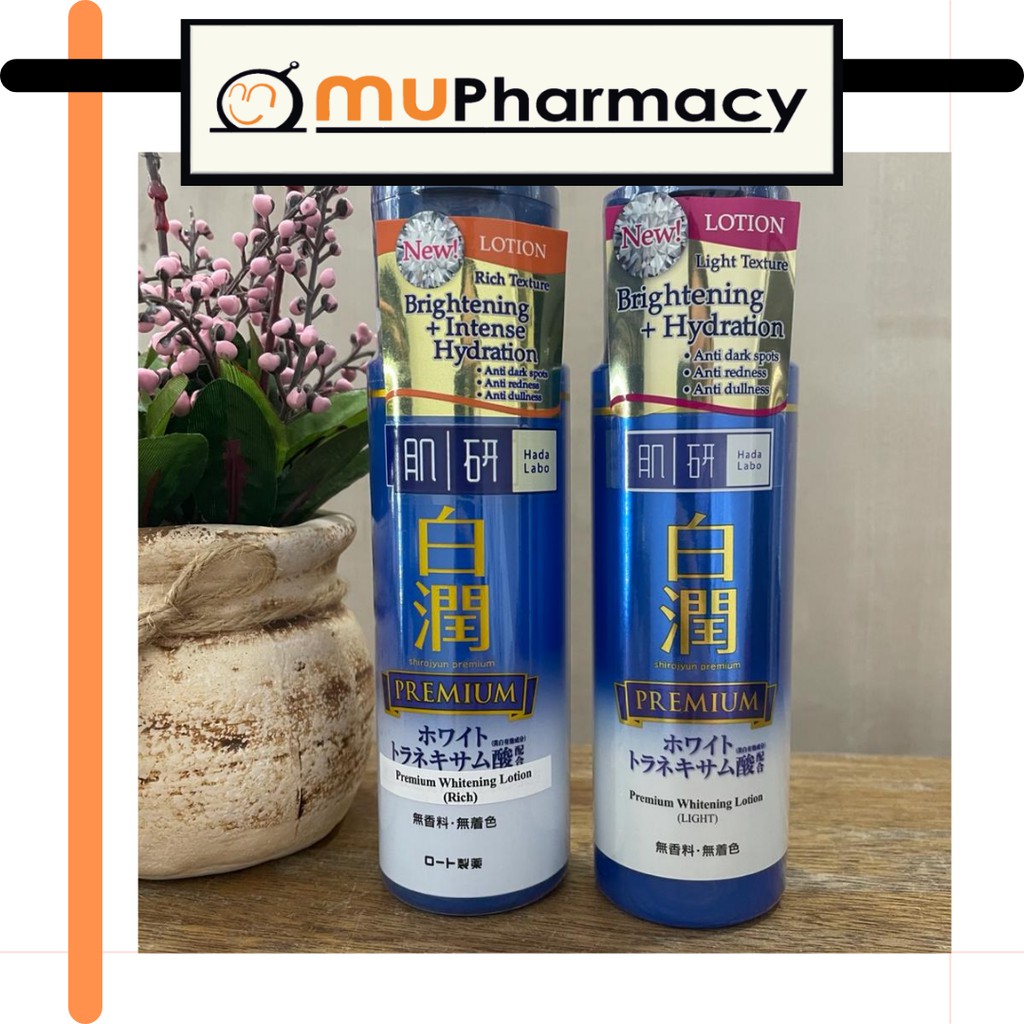 Hada Labo Premium Whitening Lotion 170M (Rich) Exp 11/23/ Hada Labo