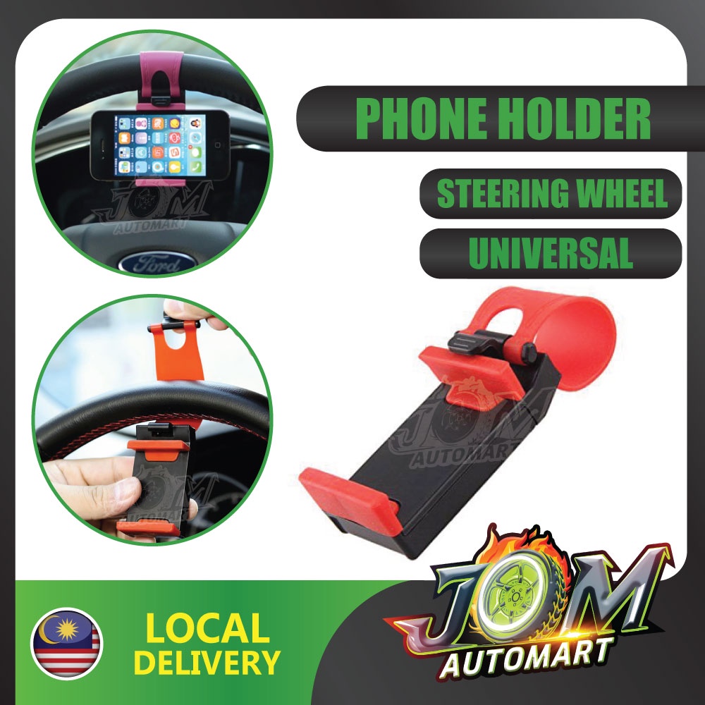 Universal Car Steering Wheel Mobile Phone Mount Socket Holder For Phone Shopee Malaysia