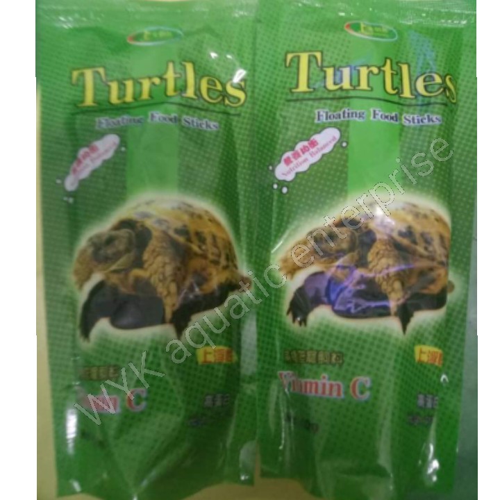 Turtle Food Stick 100g Ready stock Turtle Favourite First Choice Shopee Malaysia