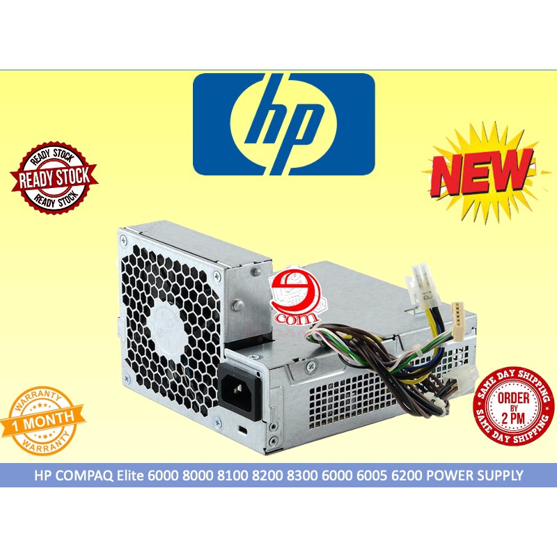 New HP Compaq Elite HP 6000 8000 8100 8200 8300 6000 6005 6200 6300 611481001 613762001 SFF