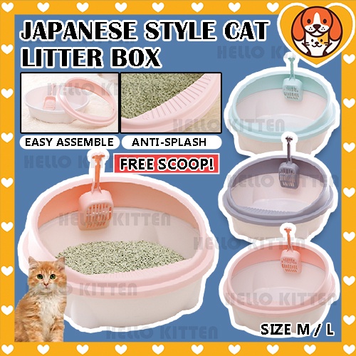 HK Japanese Style Round Shape Cat Litter Box Big Bekas Pasir Kucing