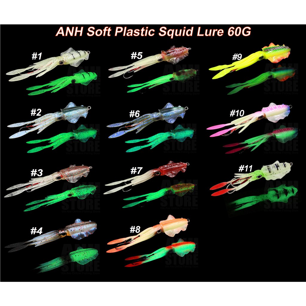 ANH 60G Soft Squid Lures Sotong Chase Jig Baits Rubber Sotong 15cm