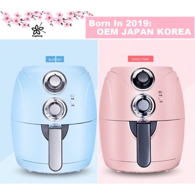 2019 Beautiful Air Fryer with German Technology At LOWEST PRICE