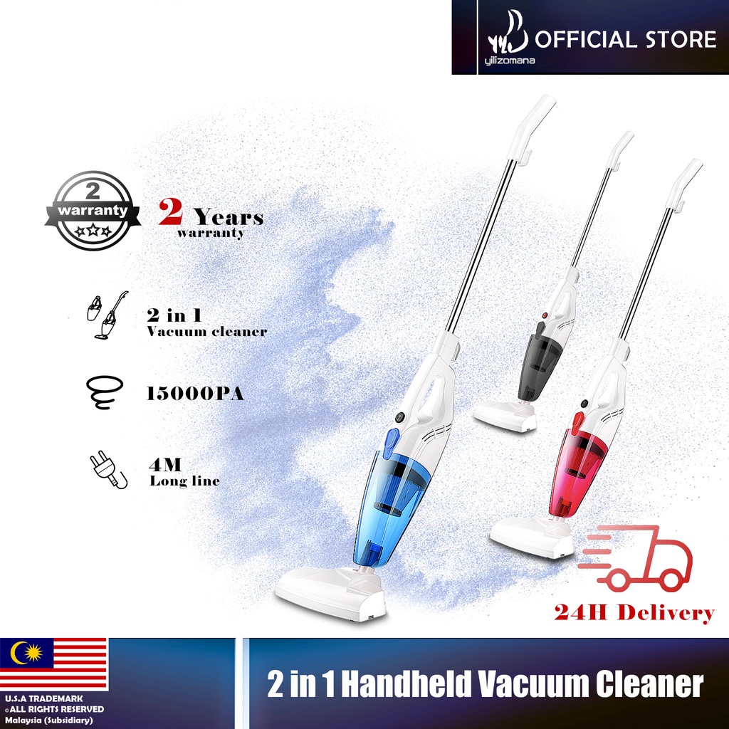 (2 in 1) Vacuum Cleaner Powerful Suction Portable Handheld Vacuum Stick