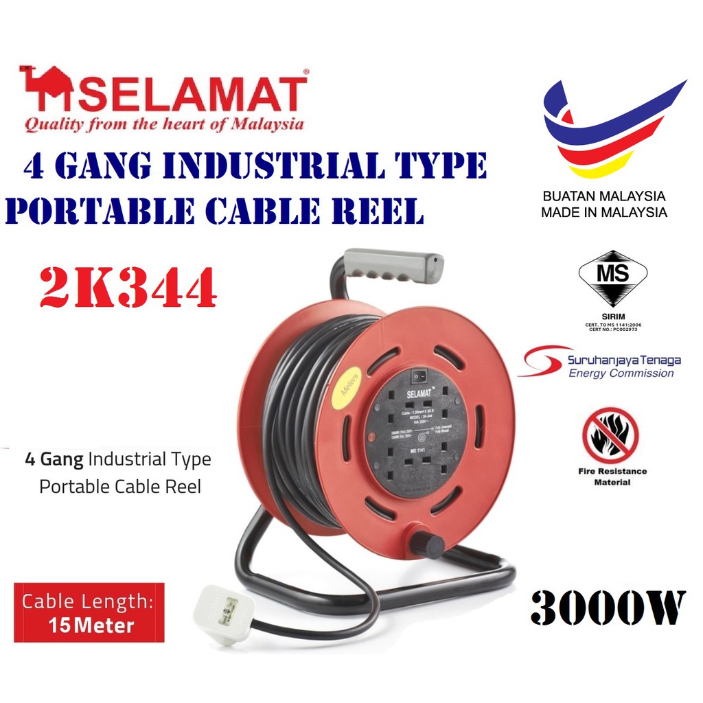 SELAMAT 2K34415M 4Gang Extension Industrial Type Portable Cable Reel 15 Meter Shopee Malaysia