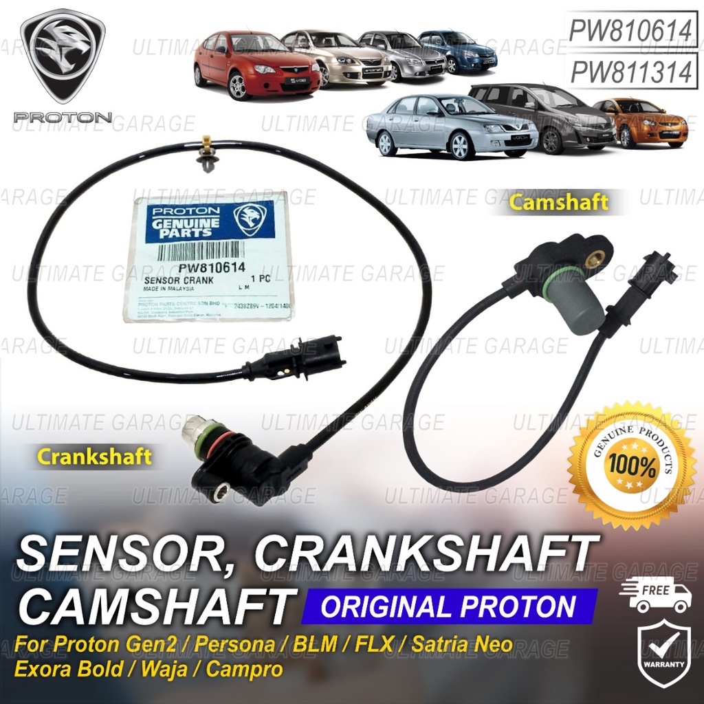 ORIGINAL PROTON GEN 2 PERSONA BLM FLX EXORA BOLD WAJA CAMPRO SATRIA NEO