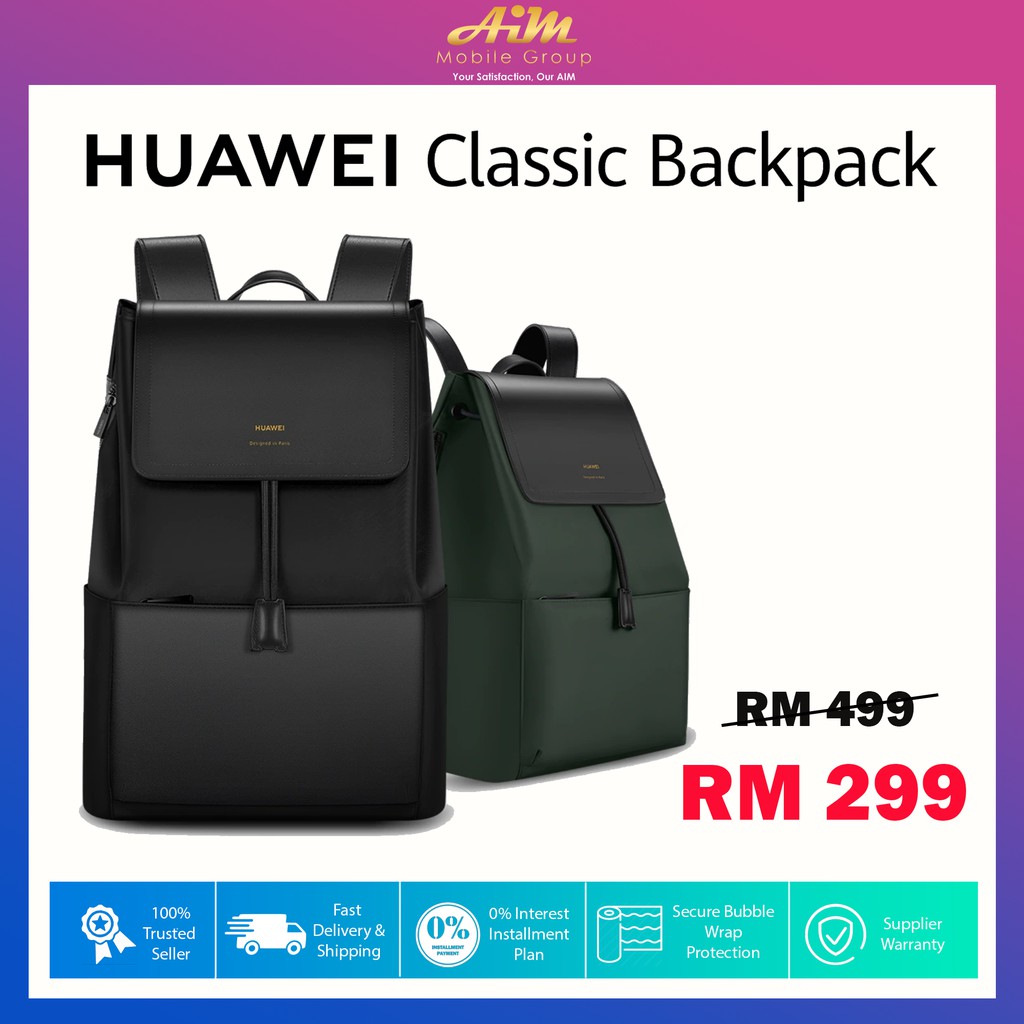 HUAWEI CLASSIC BACKPACK Shopee Malaysia
