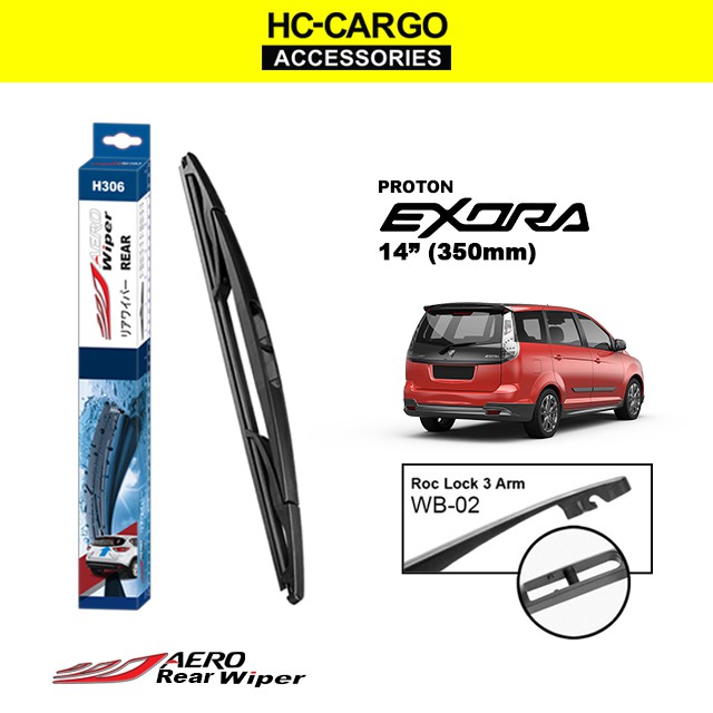 Proton Exora H306 AERO Rear Wiper (14"/350mm) Shopee Malaysia