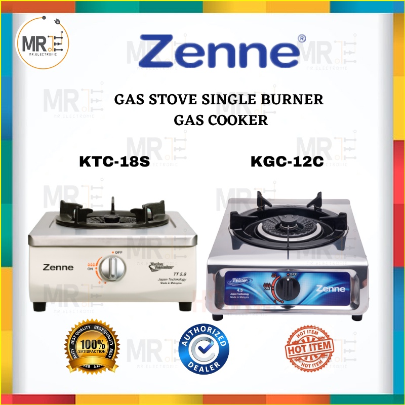 [NEW ITEM] ZENNE KGC12C / KTC18S Stainless Steel Portable Single Burner Table Gas Stove Cooker