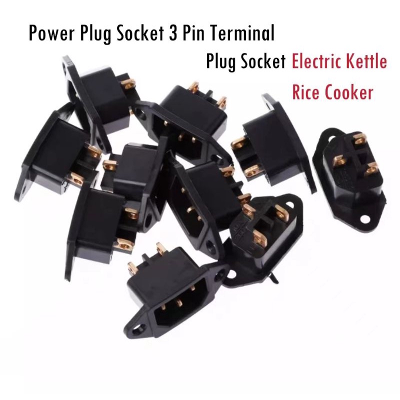 Plug socket electric kettle rice cooker AC 250V 10A 3 Pin Terminal