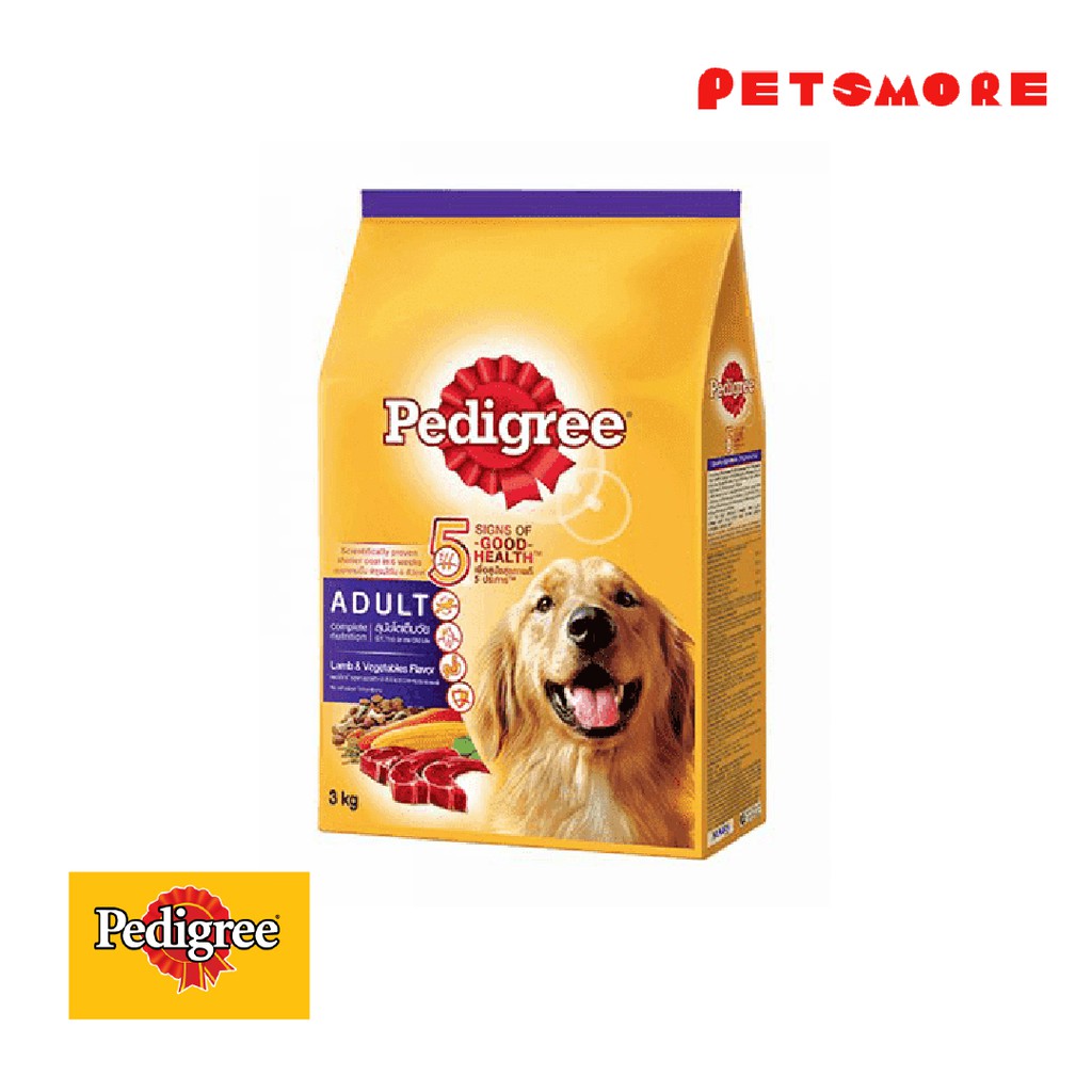 PEDIGREE Adult Lamb, Rice & Vegetable 3kg Shopee Malaysia