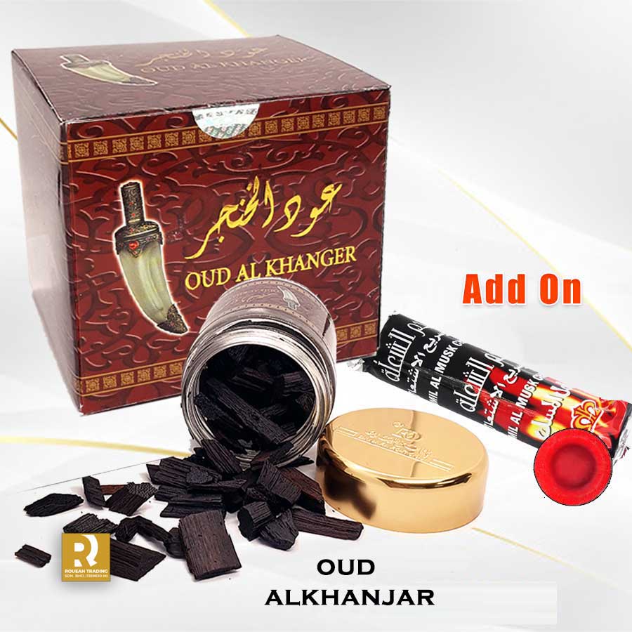 Bakhoor Oud Al Khanjar premium Oud Wood 50g Shopee Malaysia