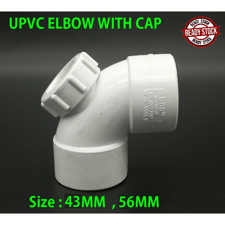 UPVC PIPE FITTING ELBOW WITH CAP WHITE PUTIH BEST QUALITY SIZE 43MM