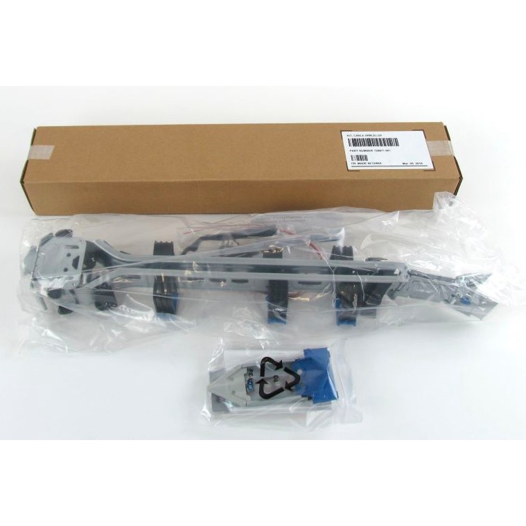 HP 729871001 Sealed 2U G9 Cable Management Arm Server Kit Shopee