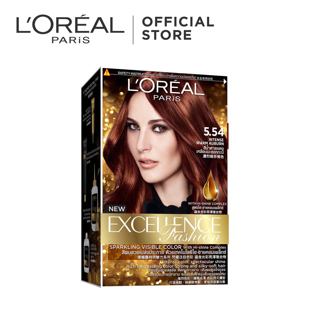 L'Oreal Paris Excellence Fashion Hair Color 5.54 Intense Warm Auburn