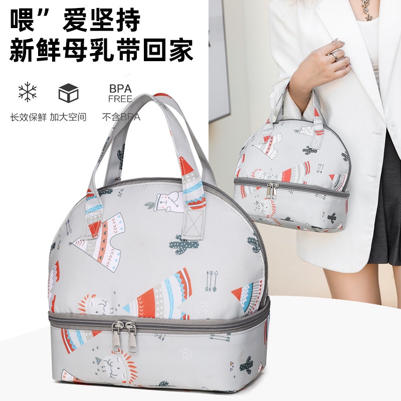 Mummy Bag Small MultiFunctional Milk Insulated Bag Breast Milk Frozen