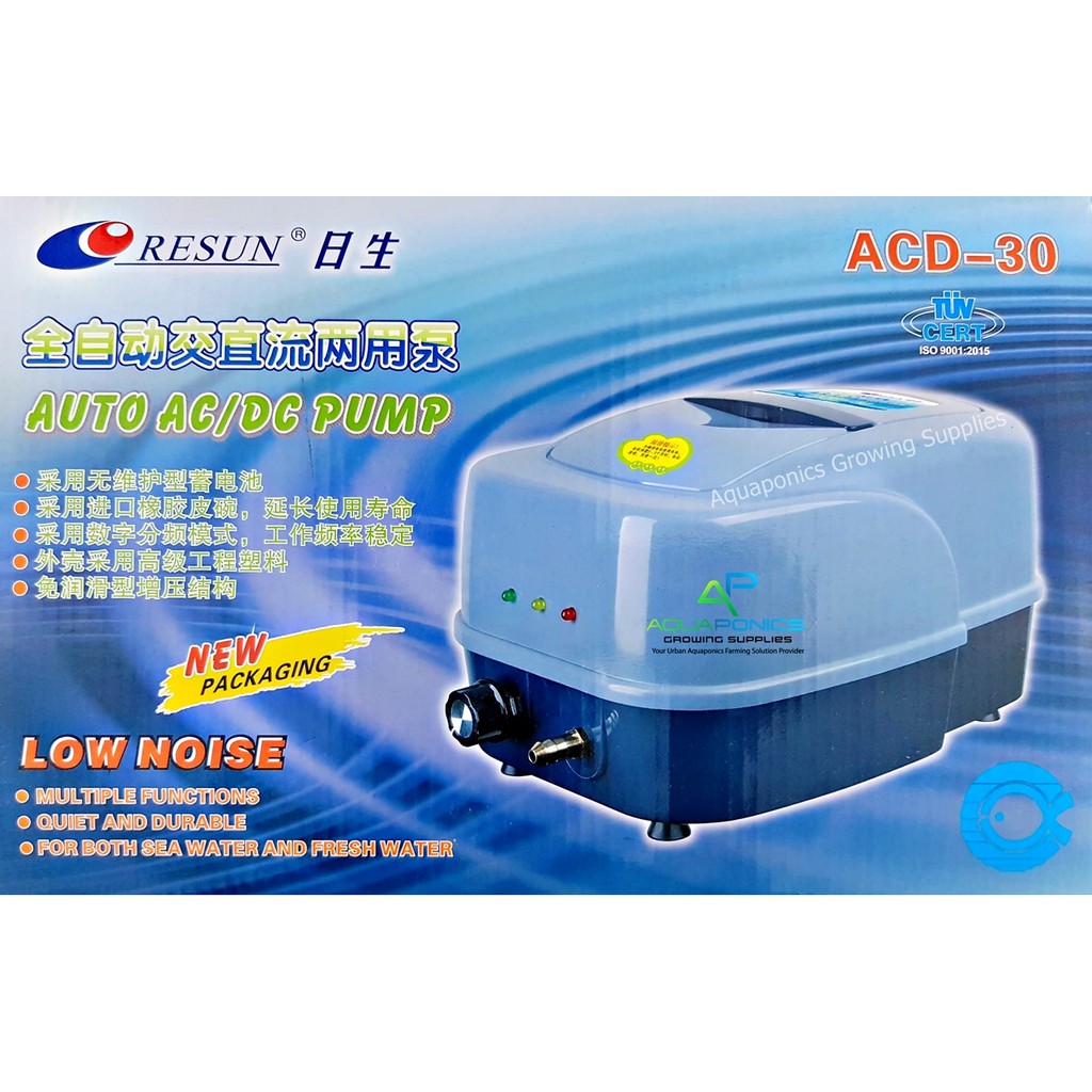 RESUN ACD30 AC/DC Air Pump 30Liter/min 20W Aquaponics Aquarium Fish