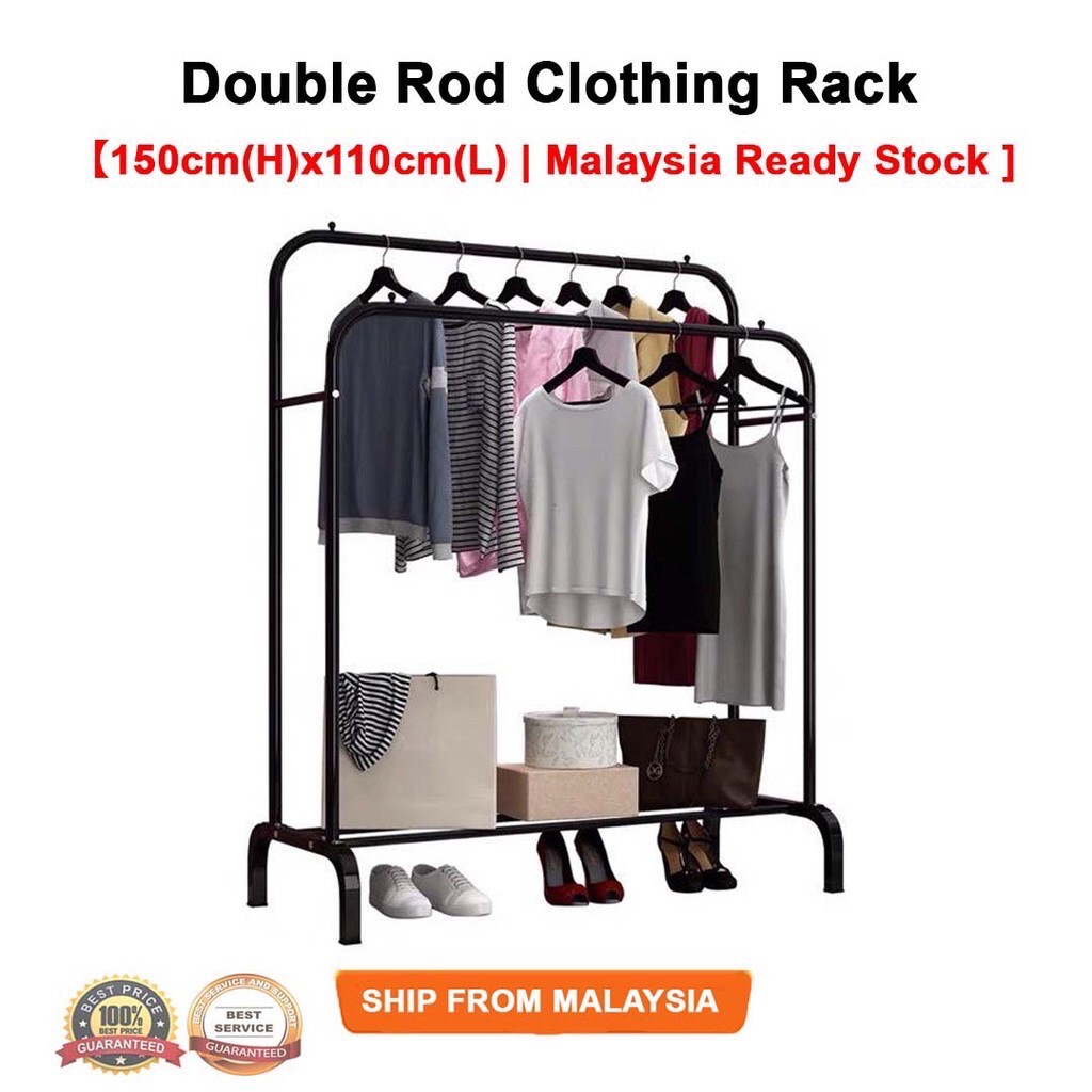 Single/Double Rod Clothing Hanger Rack Pole Strong Steel Structure