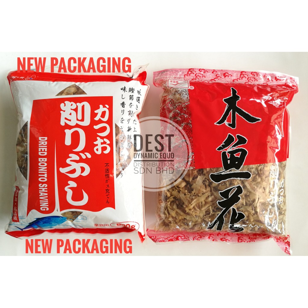Bonito Flakes Katsuobushi Halal Premium 500g for Takoyaki Shopee Malaysia