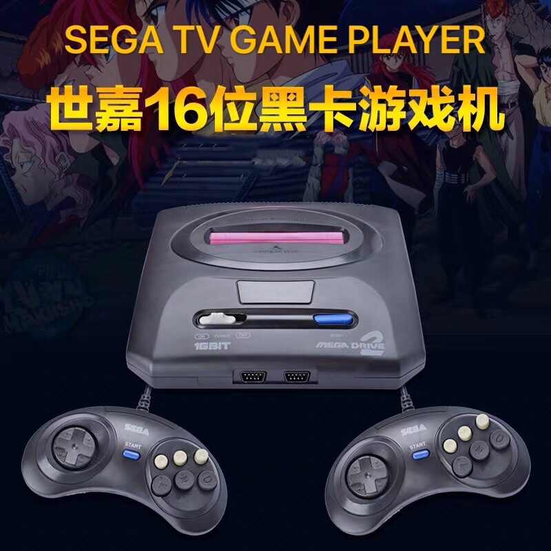 SEGA MD 16 BIT TV GAME PLAYER CONSOLE Shopee Malaysia