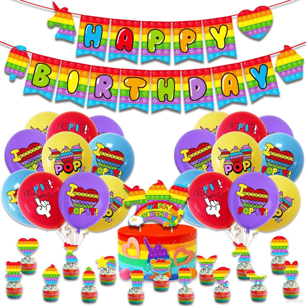 New POP IT Theme Birthday Party Decoration Set Cake Topper Balloons