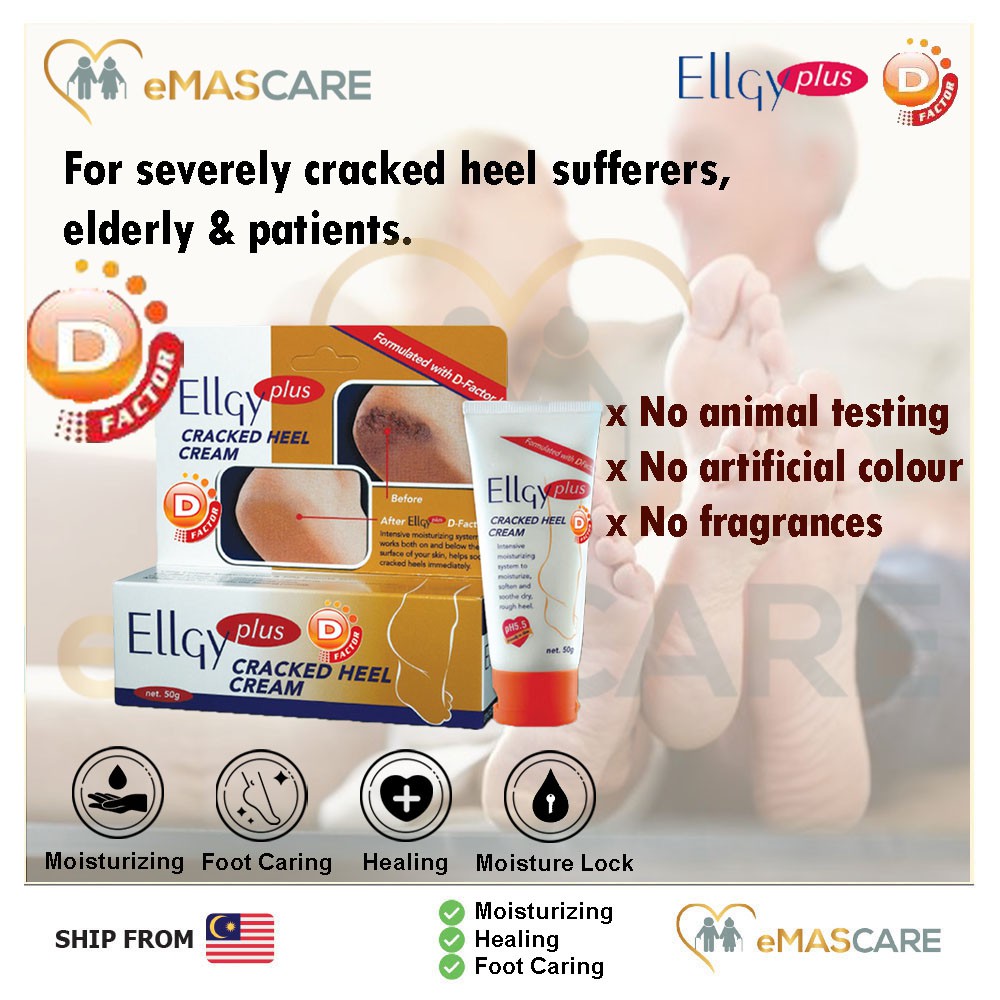 Ellgy Plus D Factor Cracked Heel Cream Elderly/Diabetes Patient Feet