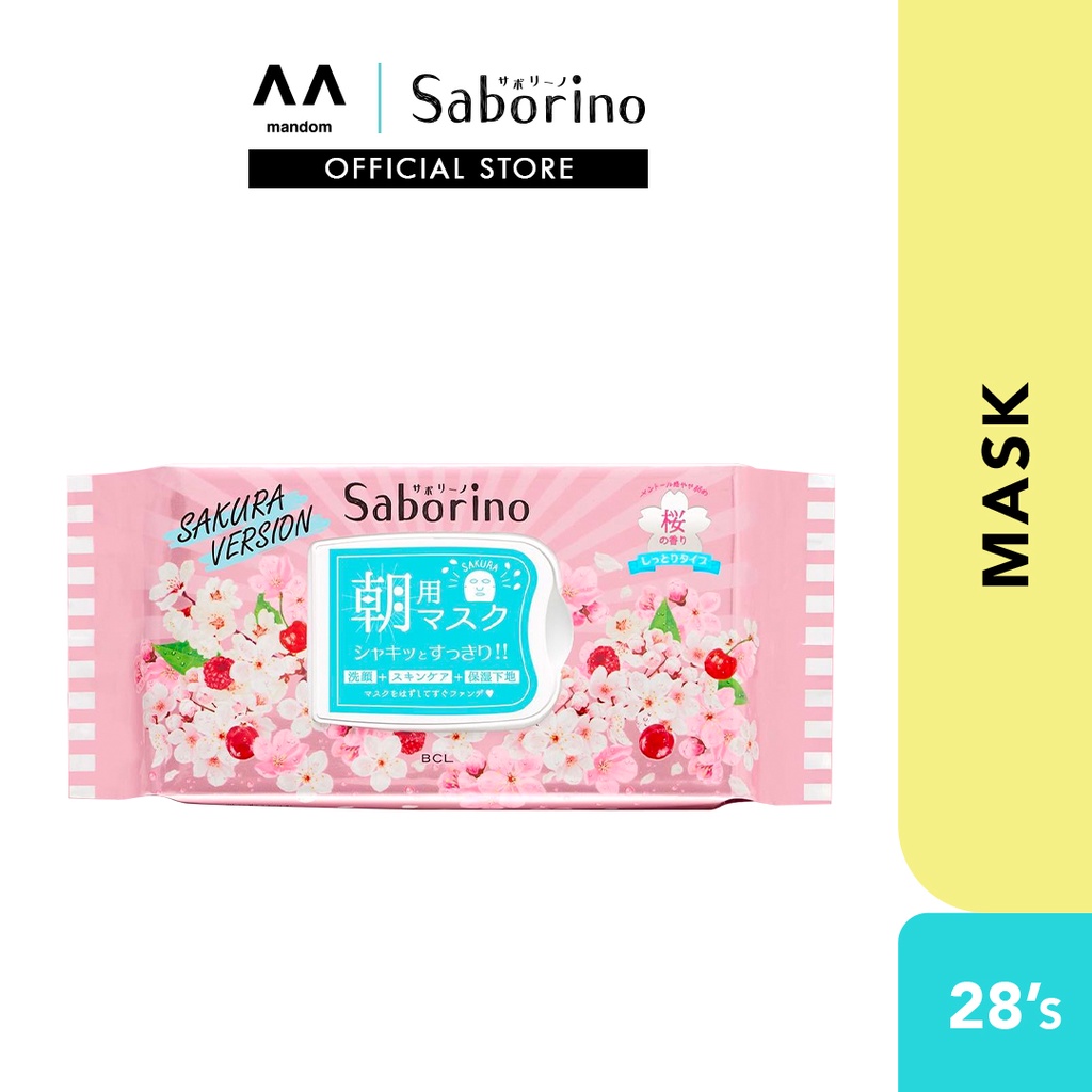 Saborino Morning Facial Sheet Mask Sakura 28's (saborino mask, saborino