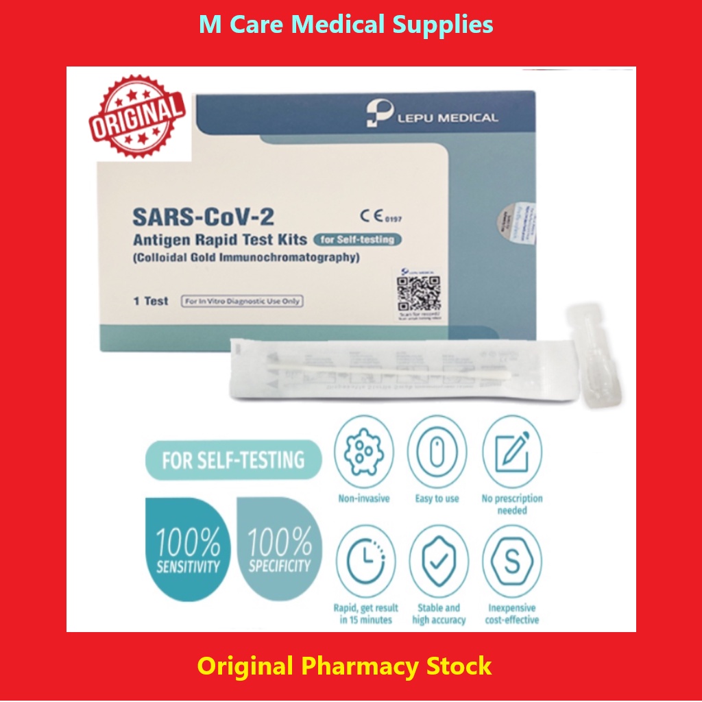Lepu RTK Covid19 Test Kit 1S Nasal Swab Shopee Malaysia