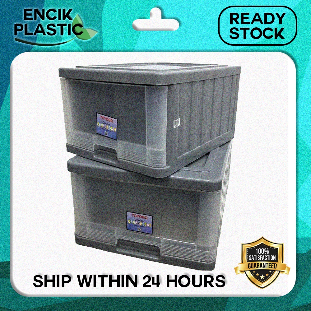 Multiple Large Single Tier Storage Drawer / Single Layer Storage Drawer