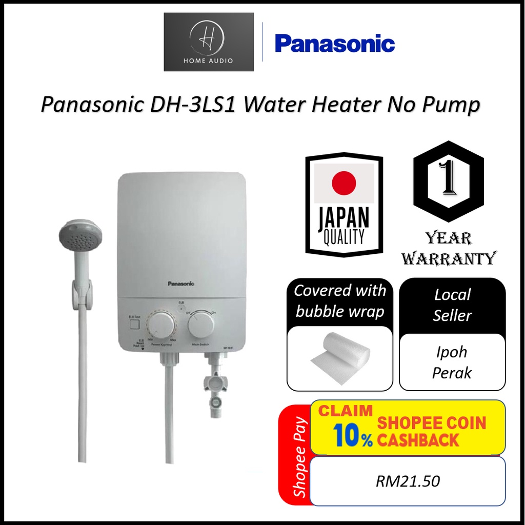 Panasonic Water Heater (No Pump) DH3LS1/ DH3RL1 Shopee Malaysia