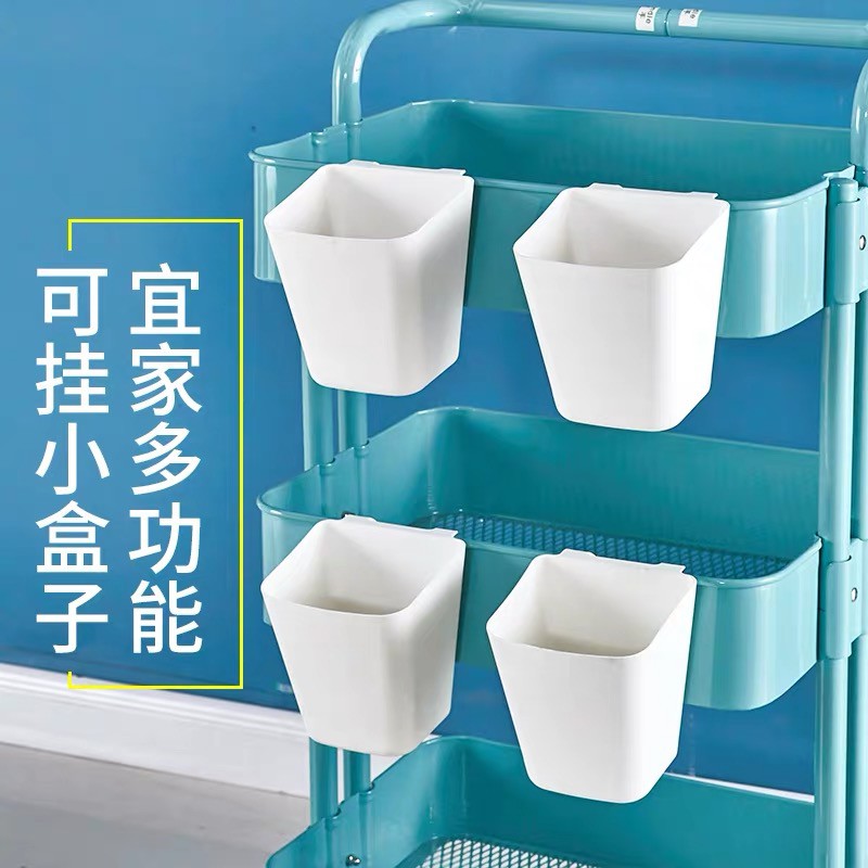 Innohut Plastic Hanging Cup Storage Similar to Ikea Storage Cup