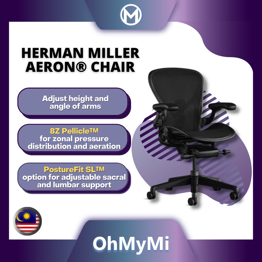 [PreOrder] Herman Miller Aeron Chair Shopee Malaysia