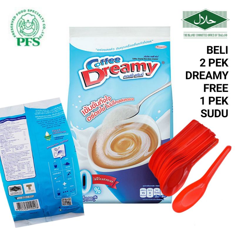 [Ready Stock] COFFEE DREAMY CREAMER SUSU KRIMER SERBUK AIR HALAL
