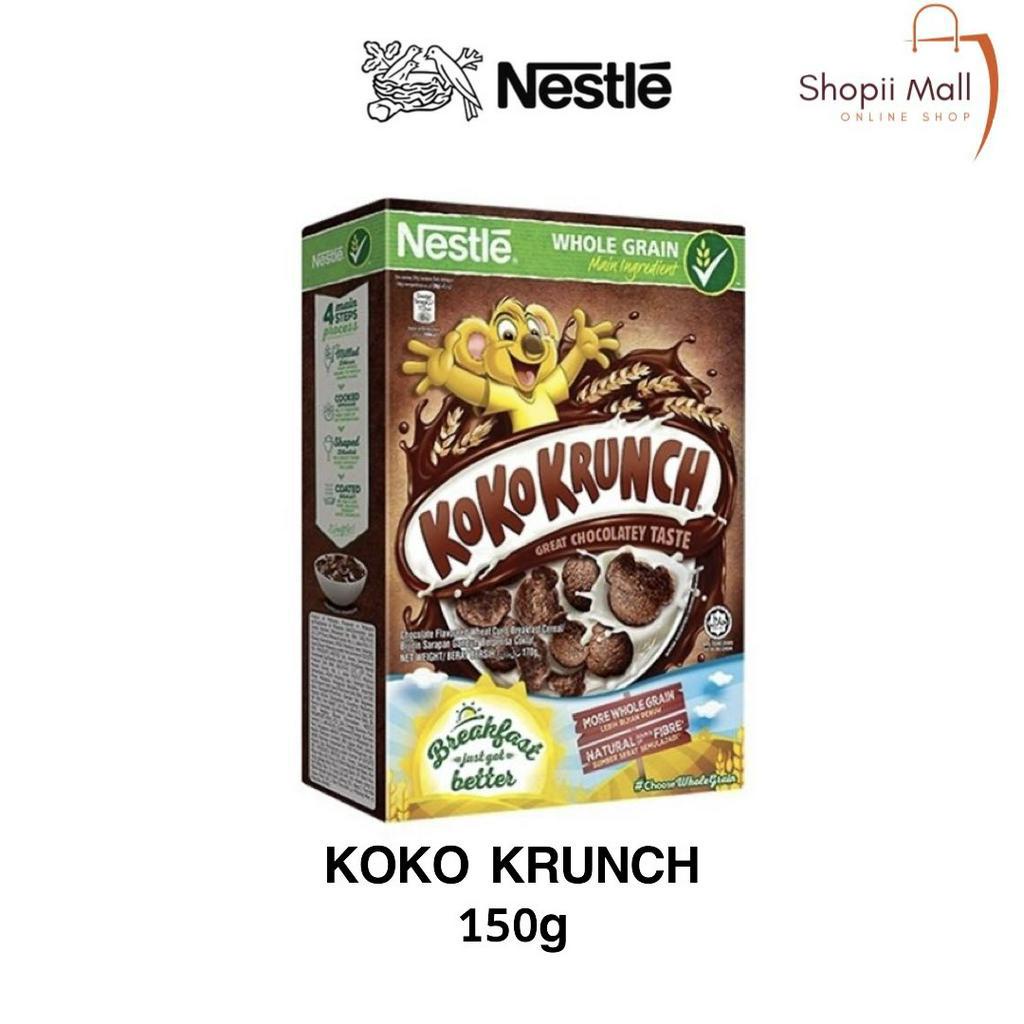 Nestle Koko Krunch (150g) Shopee Malaysia