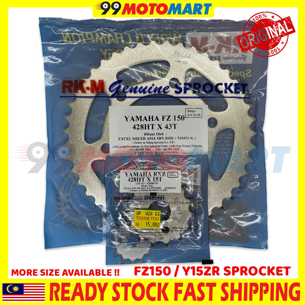 RKM Sprocket FZ150 Y15ZR 428 Rear Sprocket Front Sprocket Y15 FZ Yamaha RKM 428HT Shopee Malaysia