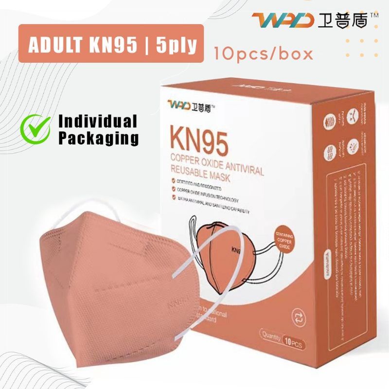 High Quality WPD Copper Oxide Antiviral Reusable Face Mask Copper Mask