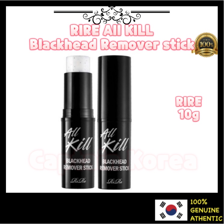 [RiRe] All Kill Blackhead Remover stick 10g Pore Tightening Skin Care