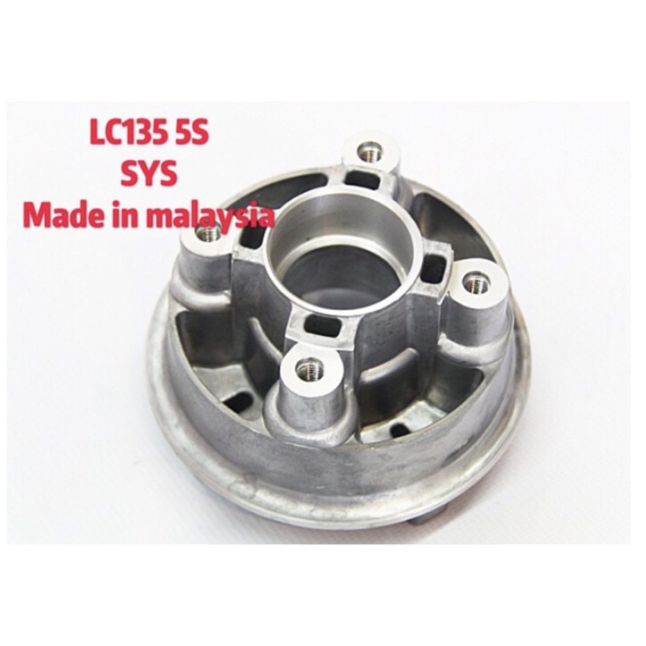Sprocket Hub Yamaha LC135 4S/ LC 135 5S 5 SPEED LC 135 5S OIL SEAL HUB
