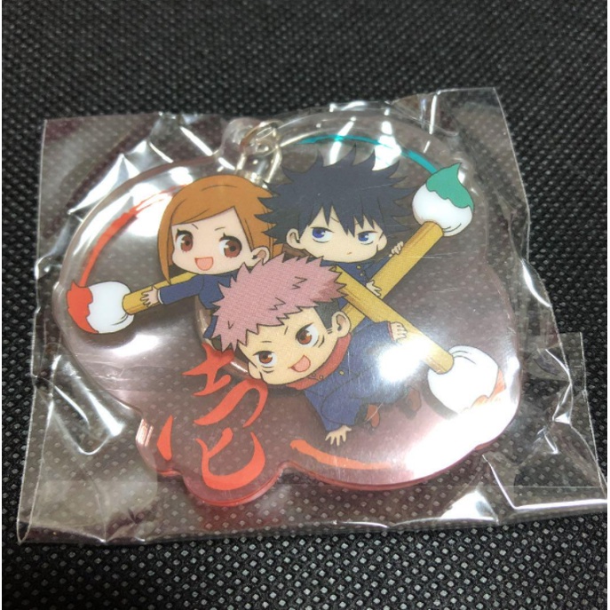 KITAN CLUB JJK Official Merchandise 5CM Fudemame Acrylic Keychain Vol.4
