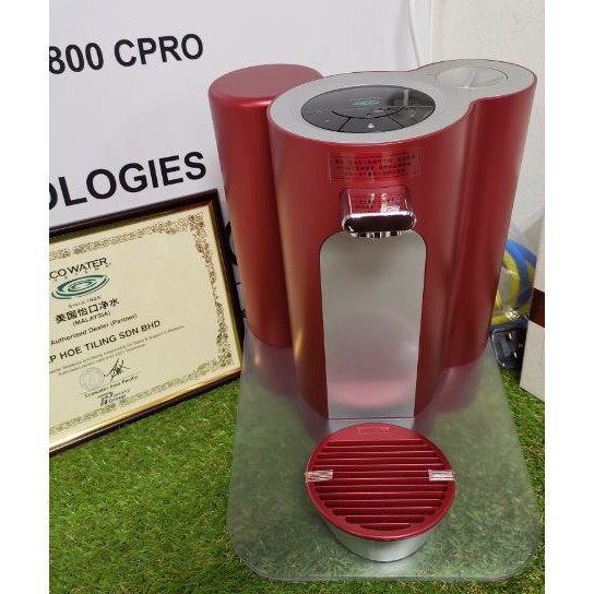 Ecowater CES150P No Reboiling Healthy Water Dispenser (c/w