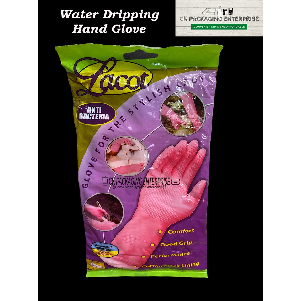 Lacot Rubber Glove (Medium) , One Pair per Pack , water dripping Glove