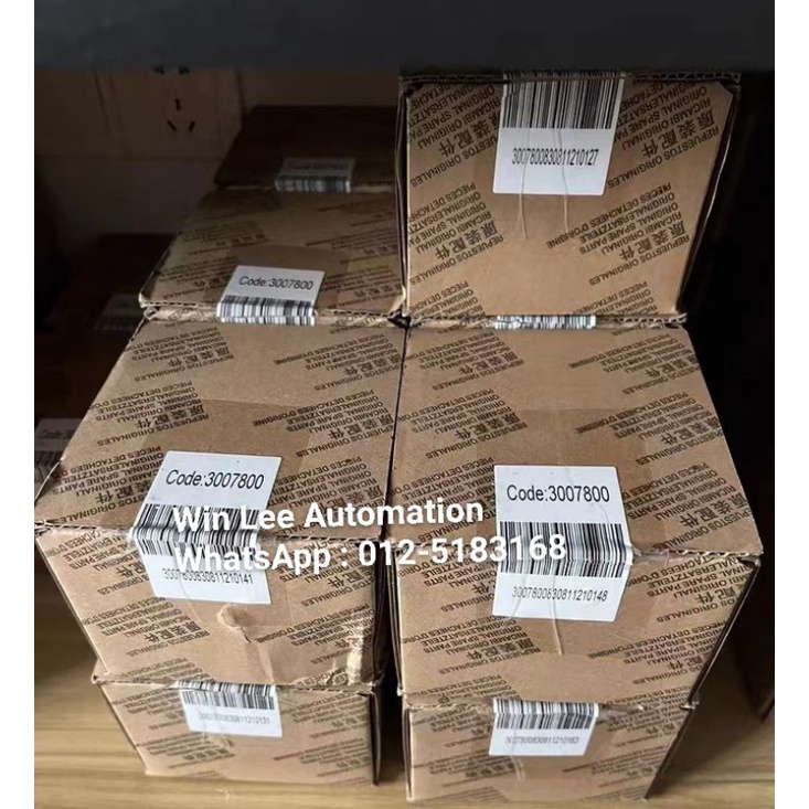 RIELLO G40 series Burner oil pump 3007800 Shopee Malaysia