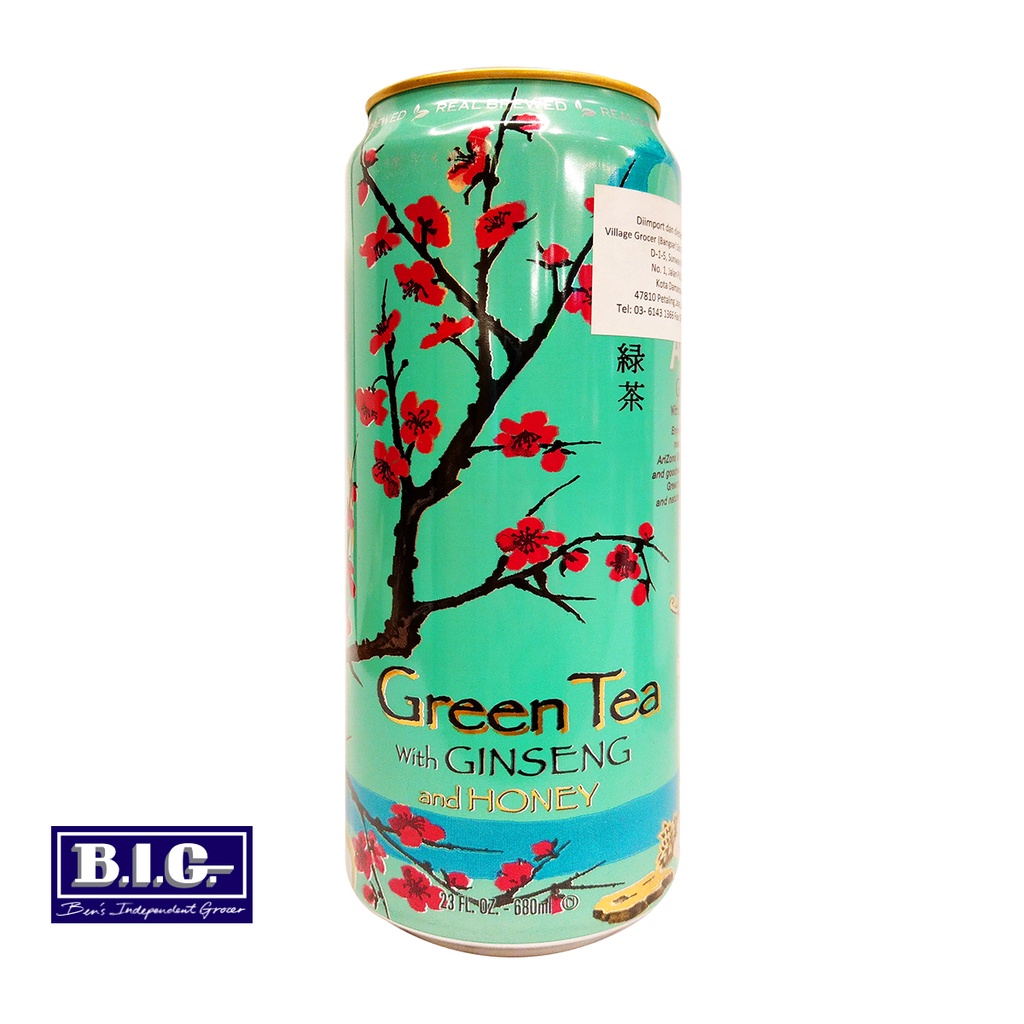 AriZona Green Tea Ginseng Honey 23oz (EXP Jan 2024) Shopee Malaysia