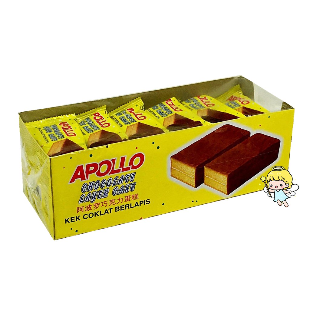[READY STOCK] Apollo Chocolate Cake / Apollo Kek Coklat