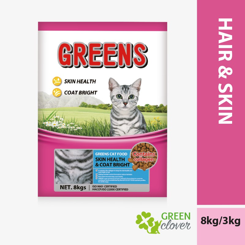 Greens Cat Food Hair & Skin 8 kg Makanan Kucing Shopee Malaysia
