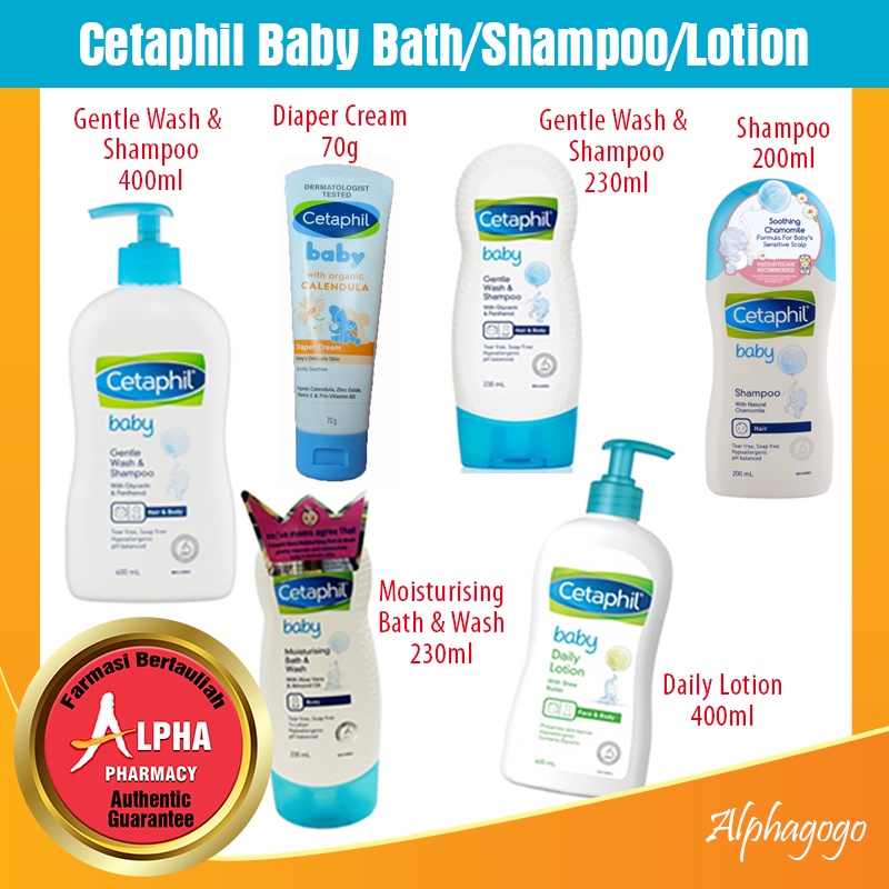 Cetaphil Baby Moisturising Bath & Wash / Gentle Wash /Shampoo / Daily