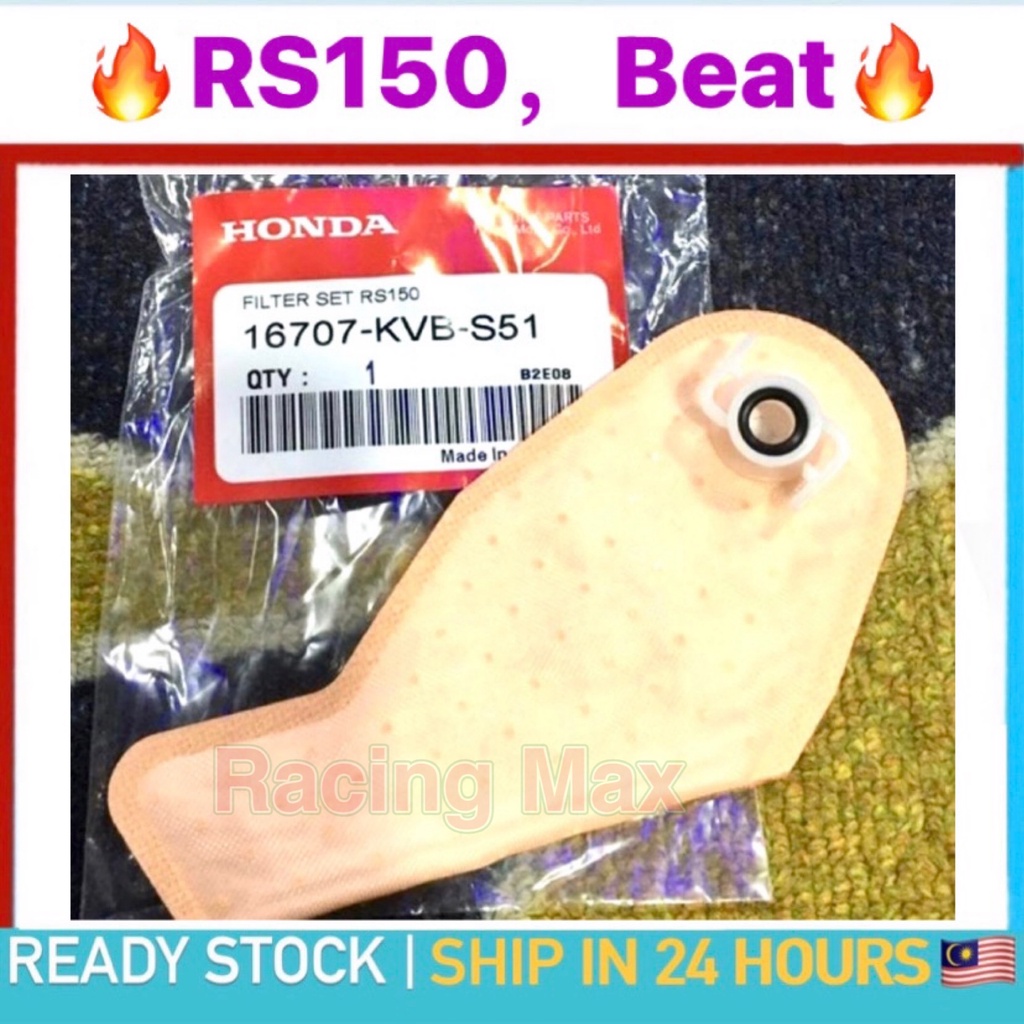 HONDA RS150 beat fi RSX150 FUEL FILTER FUEL PUMP FILTER RS150R RSX 150